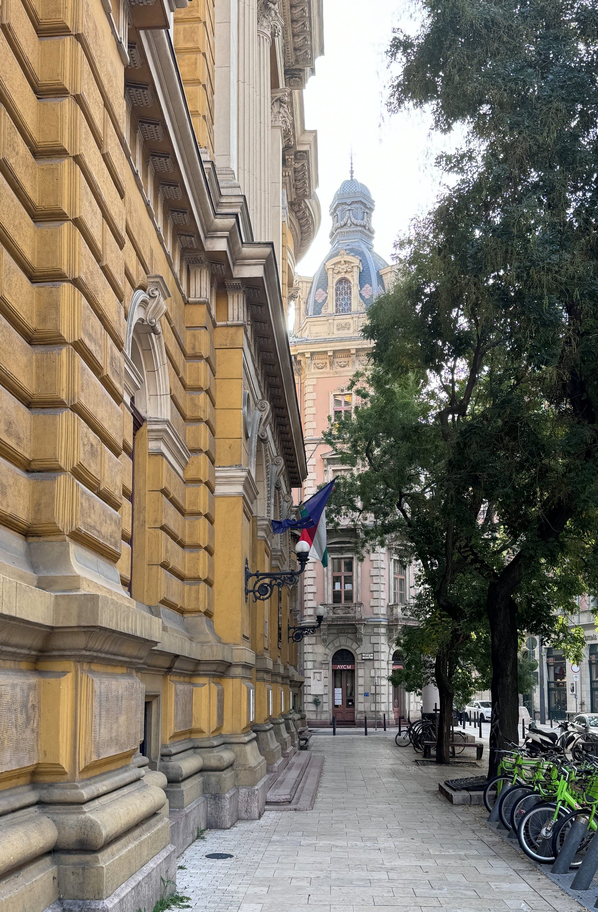 Budapeşte'deki Eötvös Loránd Üniversitesi kütüphane binası